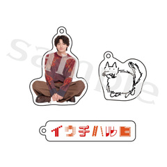 井内悠陽 - 通販｜セブンネットショッピング