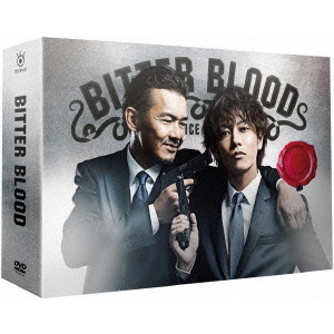 ビター・ブラッド DVD－BOX（DVD） 通販｜セブンネットショッピング