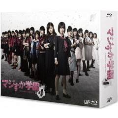 大和田南那 - 通販｜セブンネットショッピング