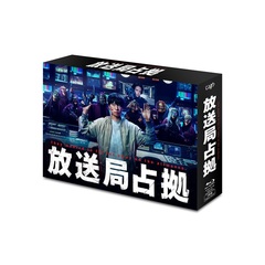 大忠臣蔵 DVD－BOX Ⅰ（DVD） 通販｜セブンネットショッピング