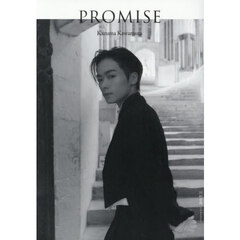 川村壱馬 - 通販｜セブンネットショッピング