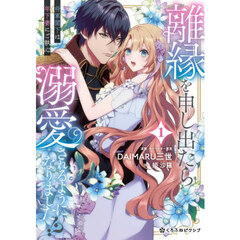 かわにさざなみ 4 通販｜セブンネットショッピング