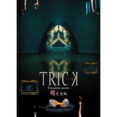 ダメマネ！ ーダメなタレント、マネジメントしますー Blu-ray BOX