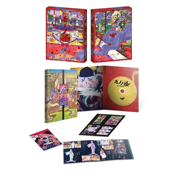 劇場版モノノ怪 唐傘（Blu－ray） 通販｜セブンネットショッピング