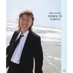 知念英和『ひでのよんな～らいふ。』【セブンネット限定特典：生写真 1