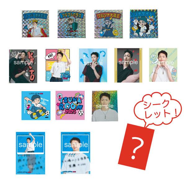 綱啓永オフィシャルグッズ｜セブンネットショッピング