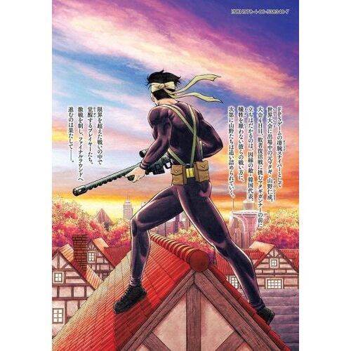 マタギガンナー 10 通販｜セブンネットショッピング