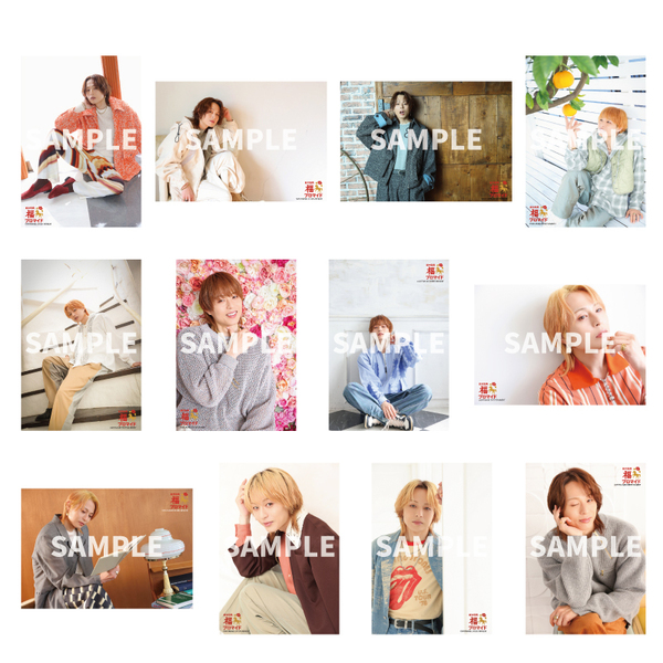 新木宏典オフィシャルグッズ