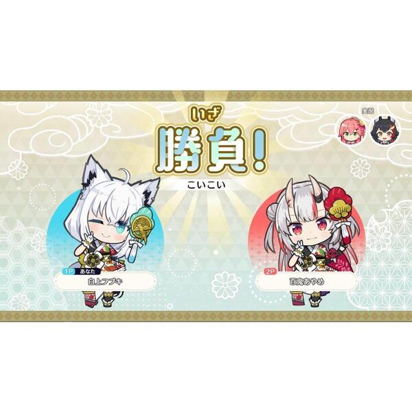 Nintendo Switch ホロの花札 特装版 通販｜セブンネットショッピング