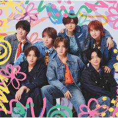 hey!say!jump - 通販｜セブンネットショッピング