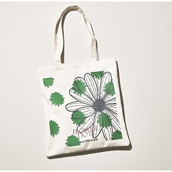 速報】otona SWEET（sweet 2024年12月号増刊） 《特別付録》 Mardi