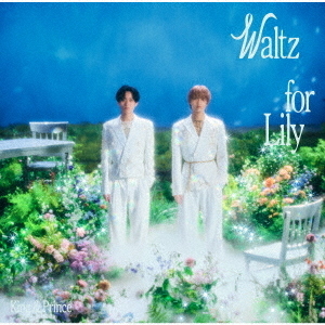 King & Prince／Waltz for Lily（通常盤（初回プレス）／CD）（外付