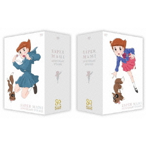 エスパー魔美 アニバーサリーDVD-BOX〈21枚組〉