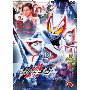 仮面ライダーギーツ 10（DVD） 通販｜セブンネットショッピング