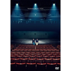 ゴリパラ見聞録 DVD Vol.9（DVD） 通販｜セブンネットショッピング