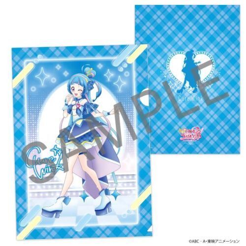 キミとアイドルプリキュア♪ クリアファイルブック 通販｜セブンネット