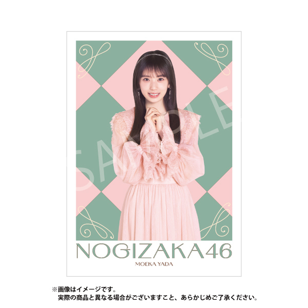 乃木坂46】メタルディスプレイ「矢田 萌華」（セブンネット