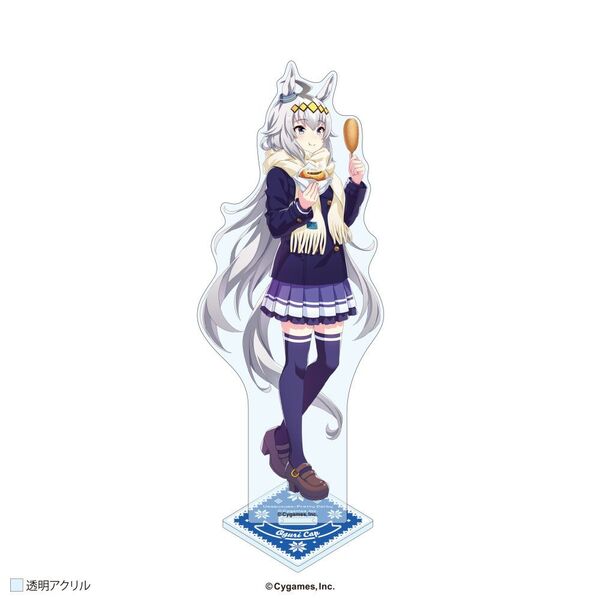 ウマ娘 プリティーダービー アクリルスタンド 【セブンネット限定