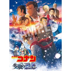 伝説巨神イデオン Blu-ray BOX（Blu－ray） 通販｜セブンネット