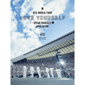 BTS／BTS WORLD TOUR 'LOVE YOURSELF: SPEAK YOURSELF' - JAPAN