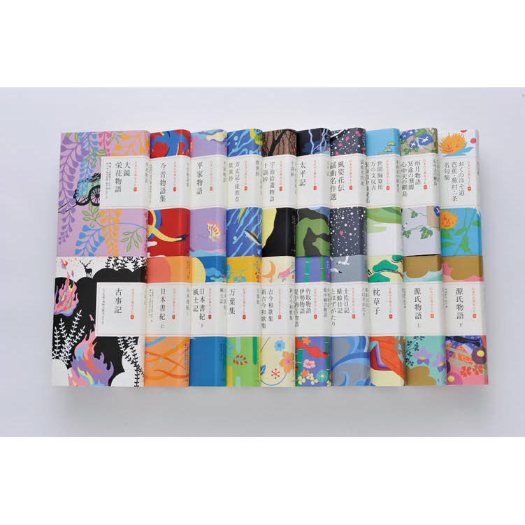 日本の古典をよむ 全20巻 通販｜セブンネットショッピング