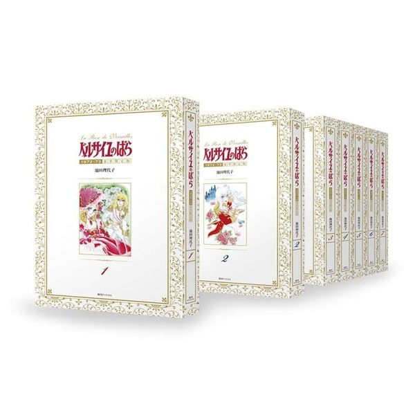 ベルサイユのばら 1972－73 1 豪華限定版 通販｜セブンネット