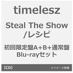 lynch．／2011－2020 COMPLETE BOX 通販｜セブンネットショッピング
