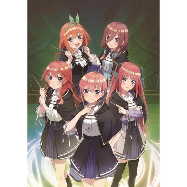 Nintendo Switch 五等分のプリンセス ～幻想と深淵と魔法学院