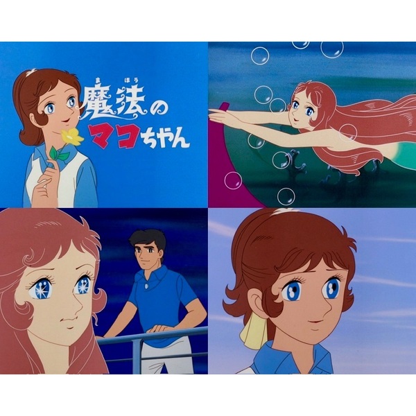 魔法のマコちゃん（Blu－ray Disc） 通販｜セブンネット