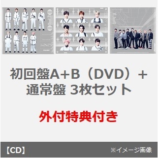 Snow Man（スノーマン） シングルCD・アルバムCD特集｜セブンネット