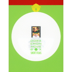 ドラえもん・ザ・ムービーBOX ショート フィルムズ（DVD） 通販