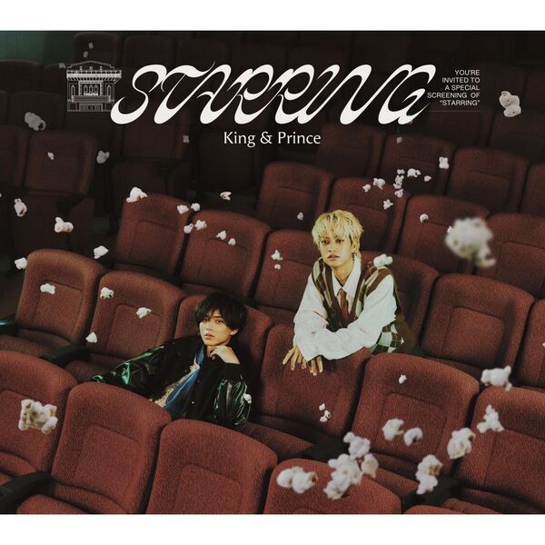 King & Prince(キンプリ)アルバムCD特集｜セブンネットショッピング