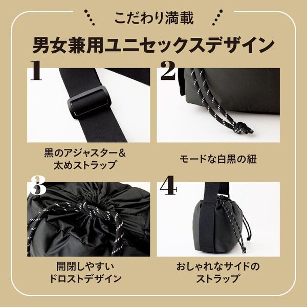 近藤千尋PRESENTS 便利でおしゃれな仕切り付き 7ポケットショルダー