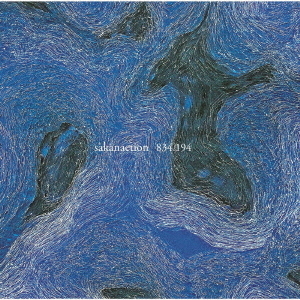 サカナクション／834.194（通常盤／2CD） 通販｜セブンネットショッピング