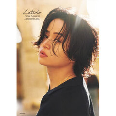 まのちゃん～Dear Friends～ 真野恵里菜写真集 通販