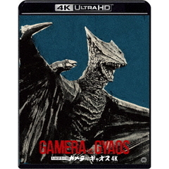 スーパーロボットレッドバロン Vol．8（Blu－ray Disc