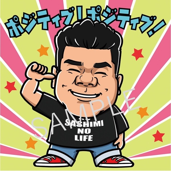 ゴリパラ見聞録 DVD Vol.11＜初回限定版＞（DVD） 通販｜セブン