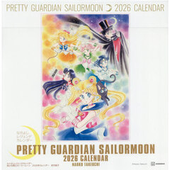 Travis Japanカレンダー2025.4→2026.3 通販｜セブンネットショッピング