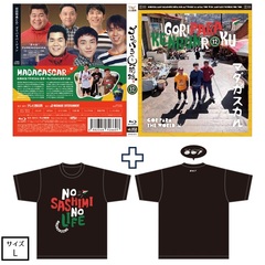 ゴリパラ見聞録 Blu-ray Vol.12＜初回限定版／初回特典CD：ゴリパラ