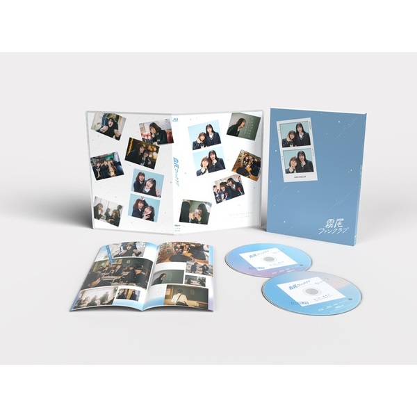 霧尾ファンクラブ Blu－ray－BOX（Blu－ray Disc） 通販