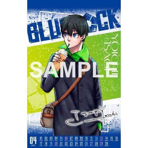 ブルーロック（32）公式サイン入り2025年カレンダー付き特装版 通販