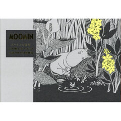 ポストカードブック - 通販｜セブンネットショッピング