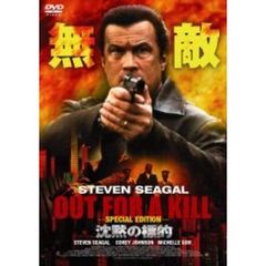 マイケル・バーンズ - 通販｜セブンネットショッピング