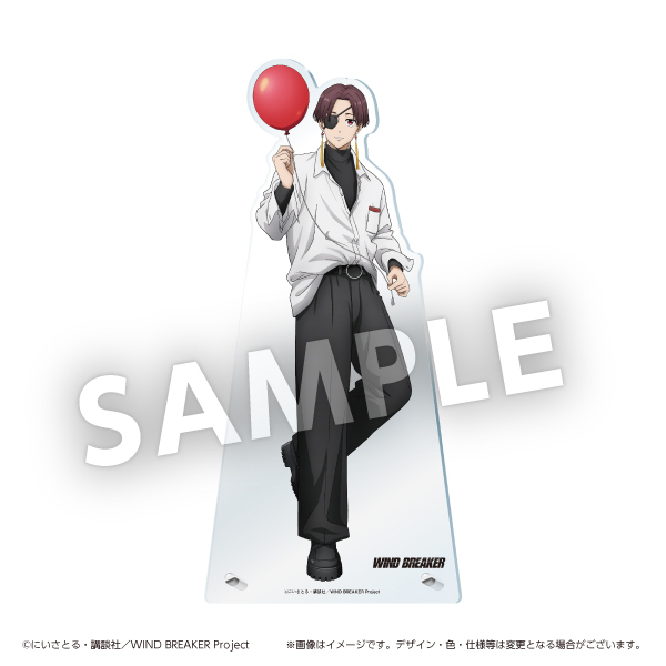 TVアニメ『WIND BREAKER』ビッグアクリルスタンド（蘇枋 隼飛
