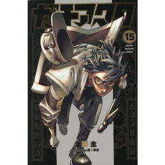 ブルーロック 36 通販｜セブンネットショッピング