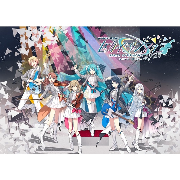 東京フィルハーモニー交響楽団・セカイシンフォニースペシャルバンド