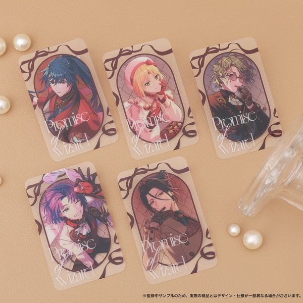 魔法使いの約束』 トレーディングクリアカード「Valentine's Day