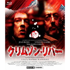 マチュー・カソヴィッツ - 通販｜セブンネットショッピング