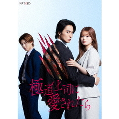 恋は闇 Blu-ray BOX（Blu－ray Disc） 通販｜セブンネット