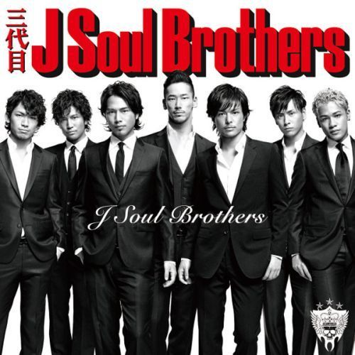 J Soul Brothers 通販｜セブンネットショッピング